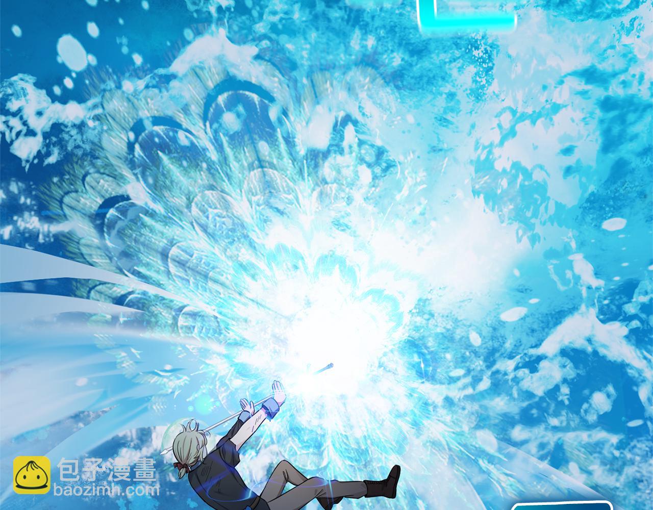 第56话 心魔之力35