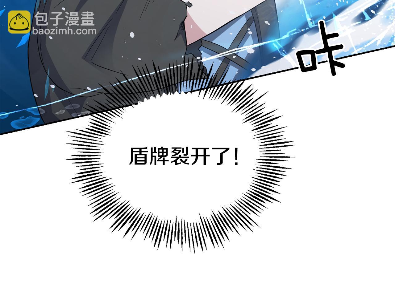 第56话 心魔之力39