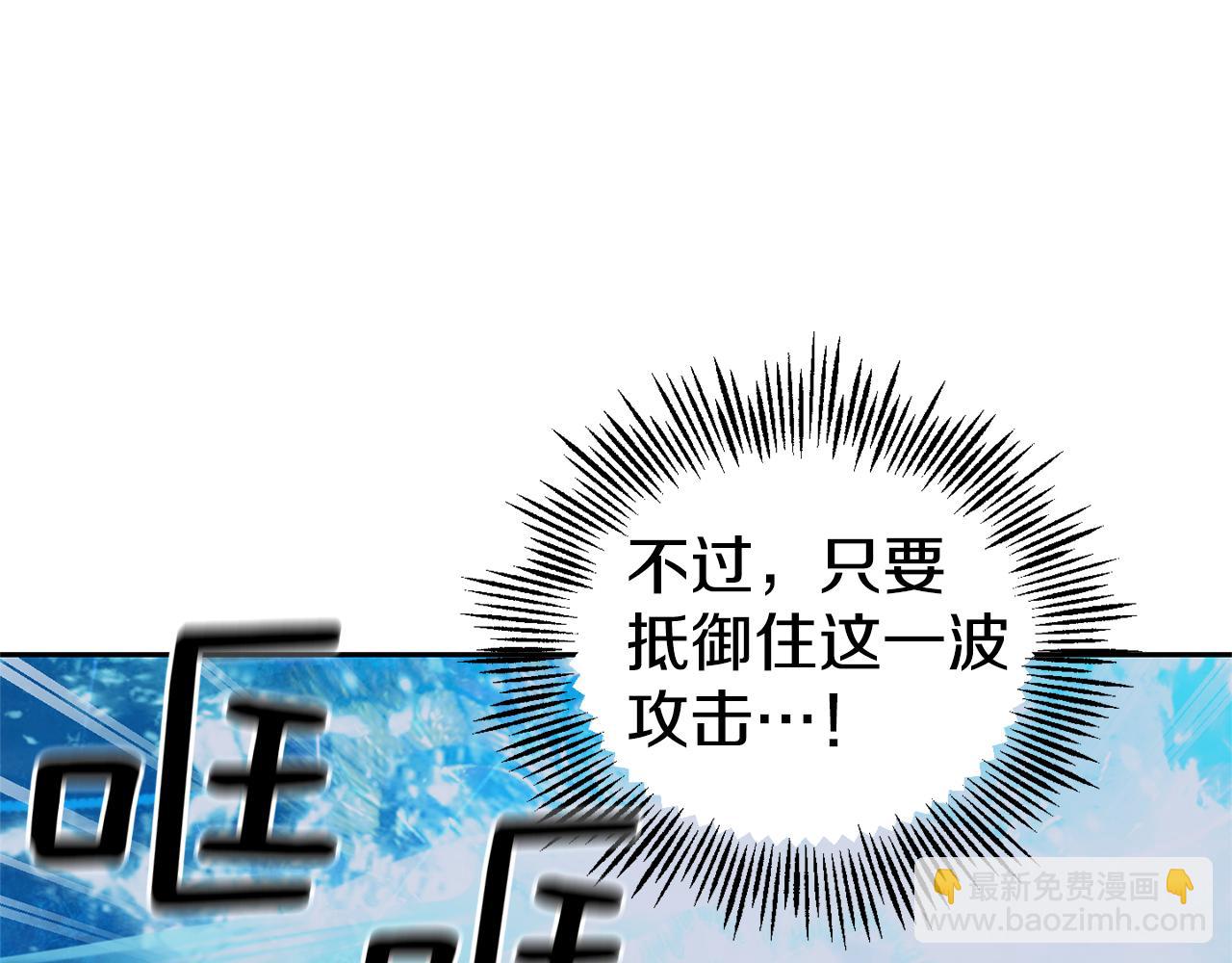 第56话 心魔之力40