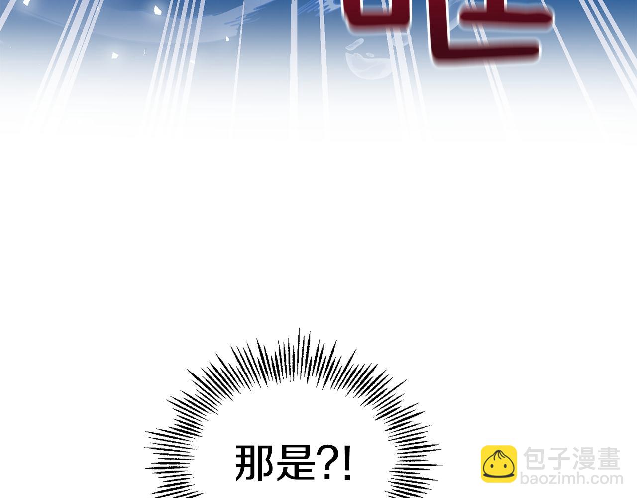 第56话 心魔之力49