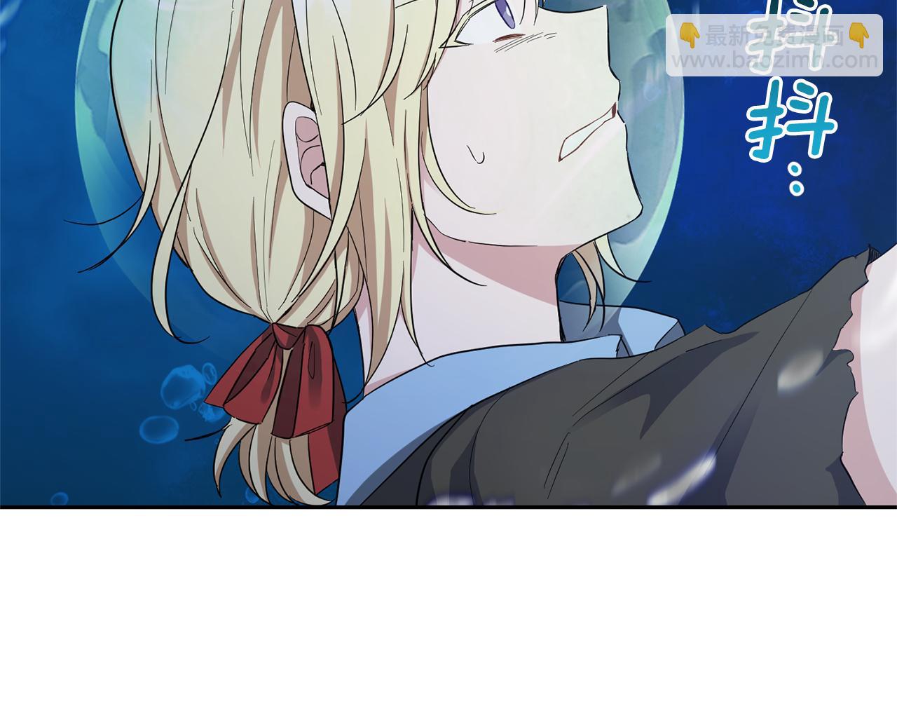 第56话 心魔之力63