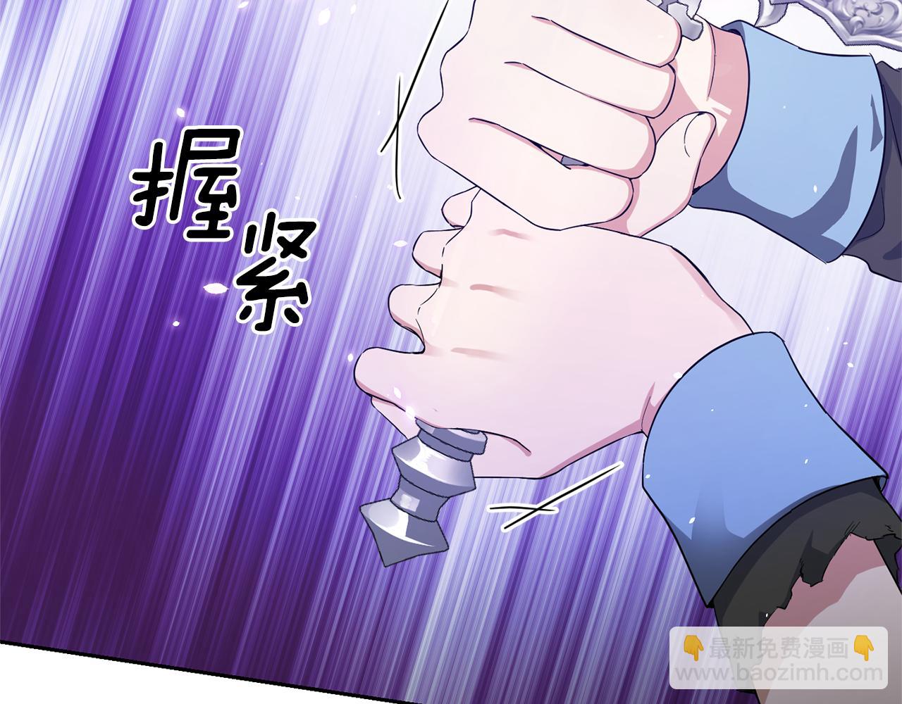 第56话 心魔之力65