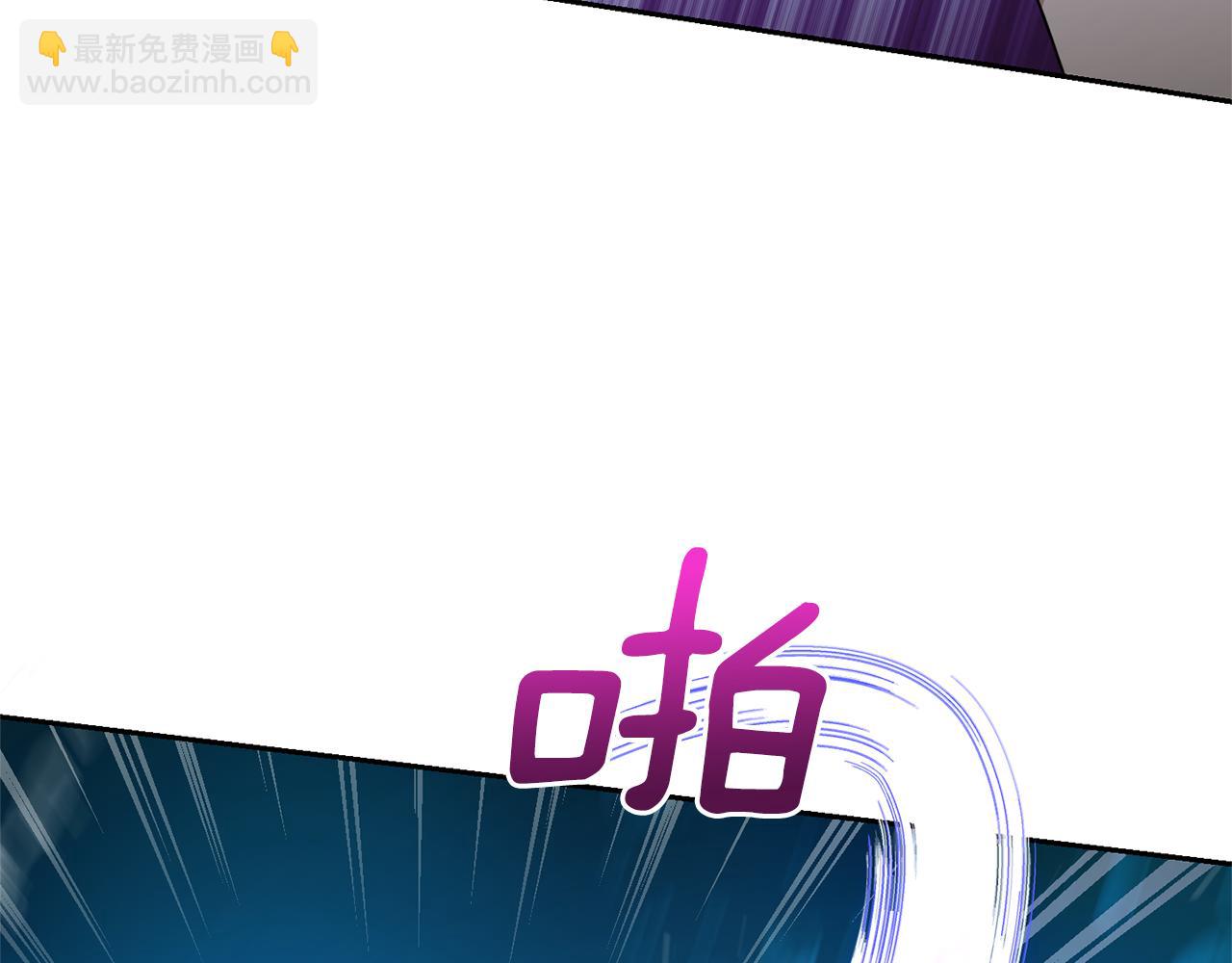 第56话 心魔之力66