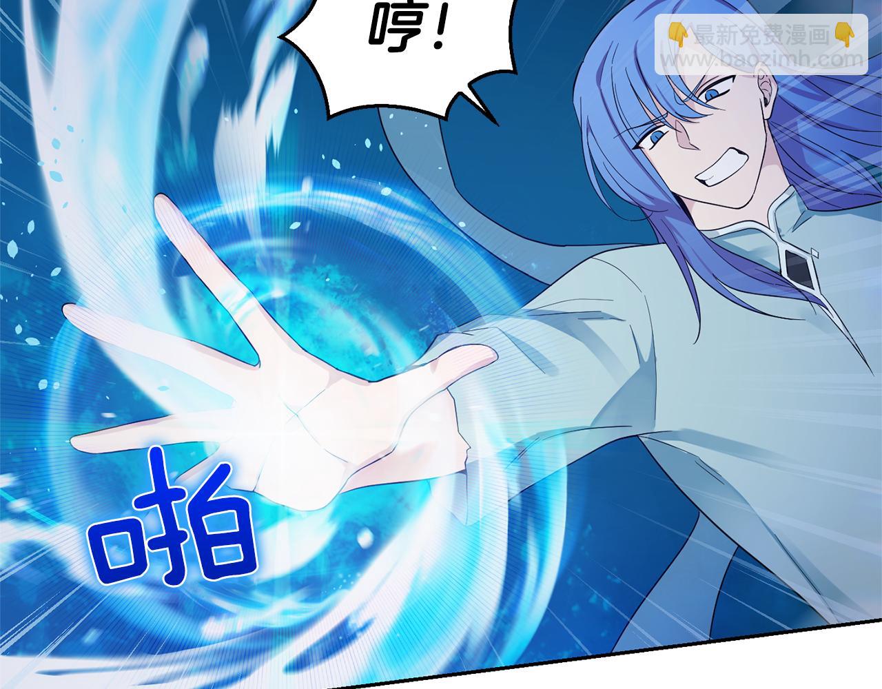 第56话 心魔之力7
