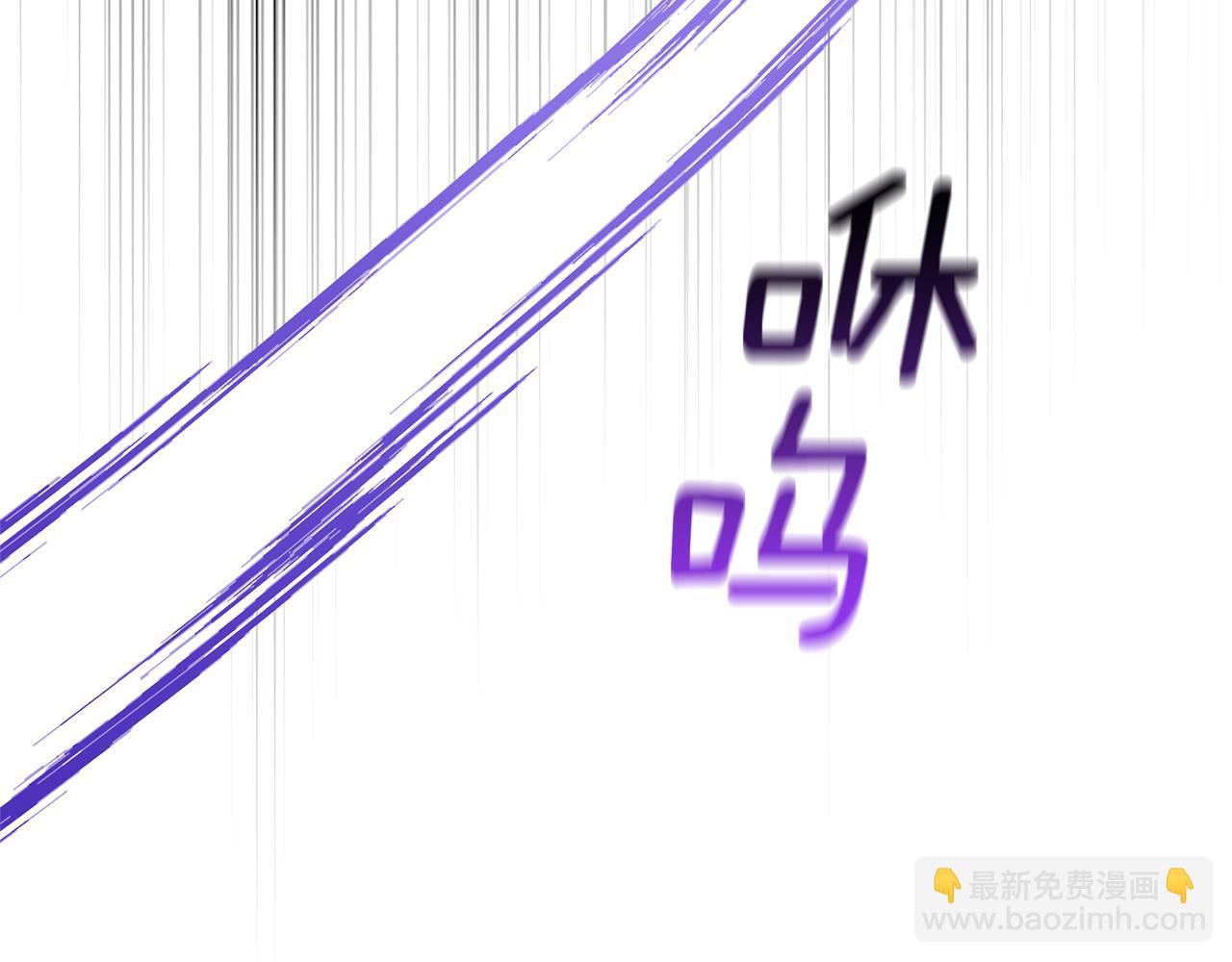 第56话 心魔之力72