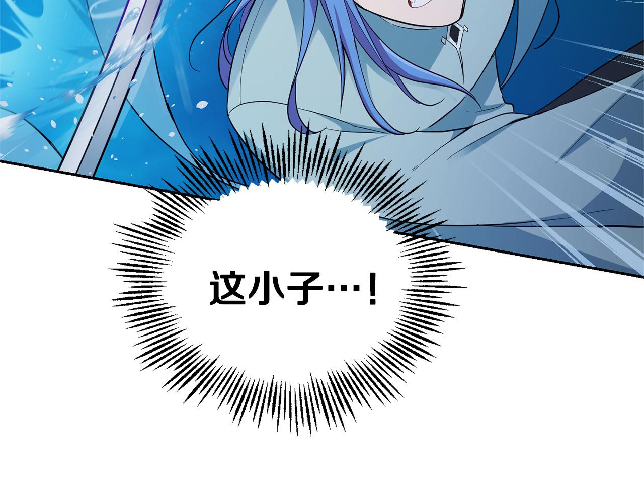 第56话 心魔之力74