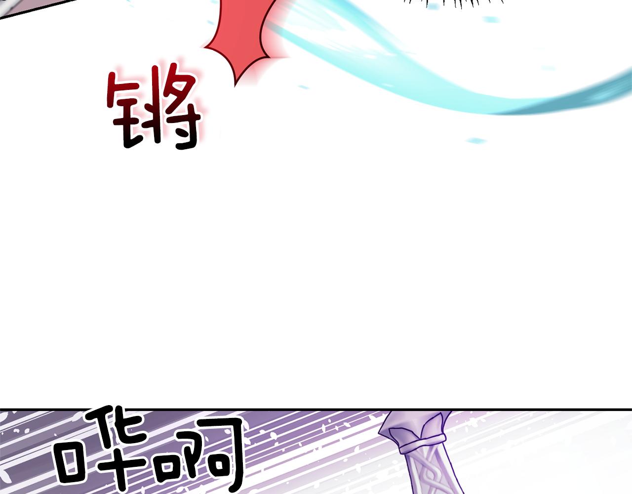 第56话 心魔之力83