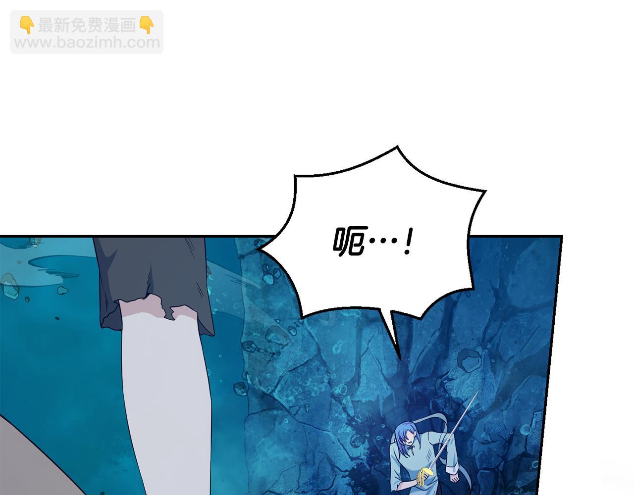 第57话 动摇11