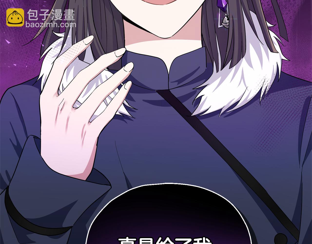 第57话 动摇115