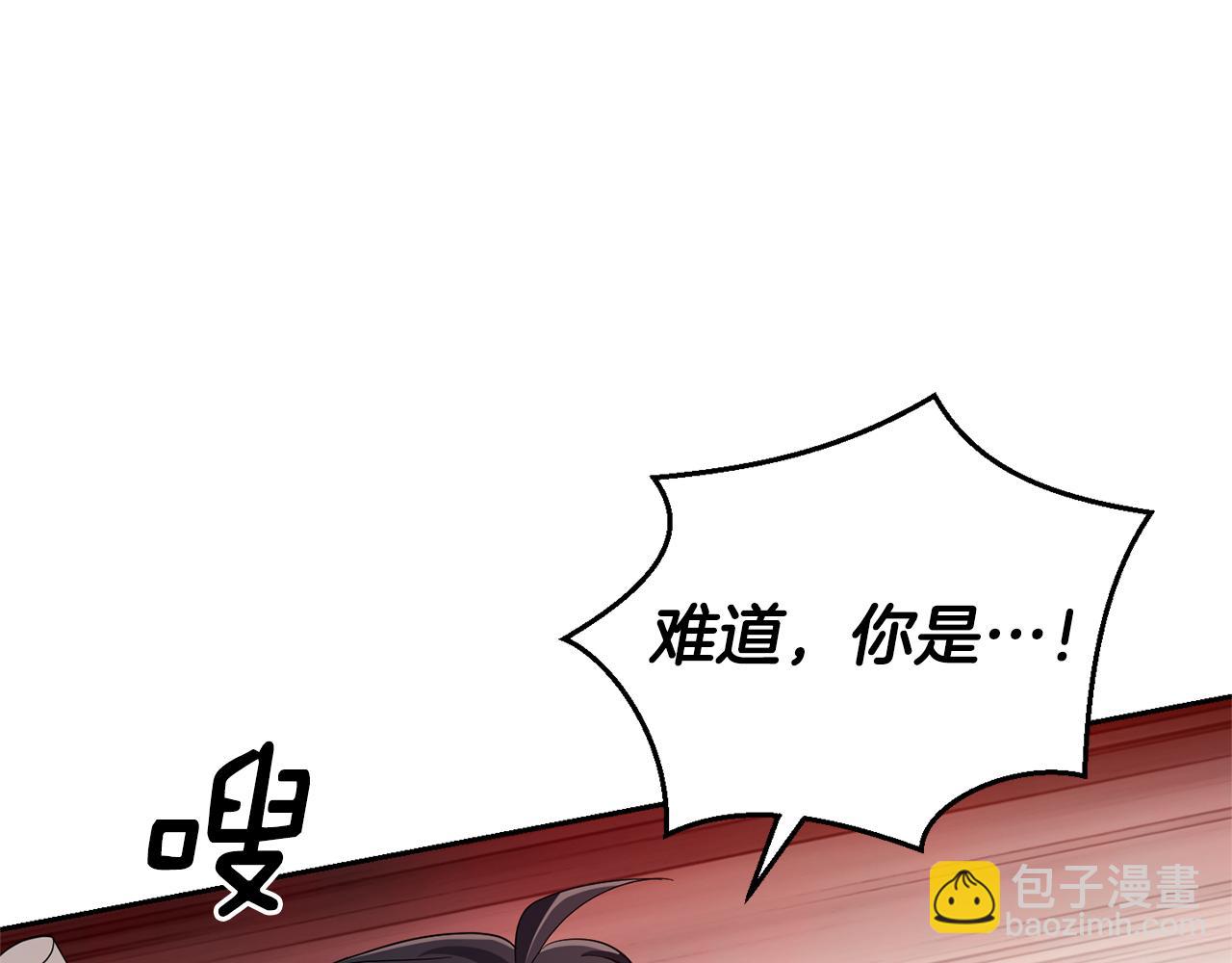第57话 动摇117