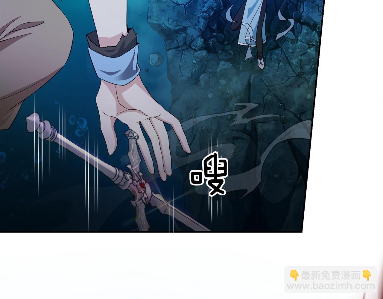 第57话 动摇12