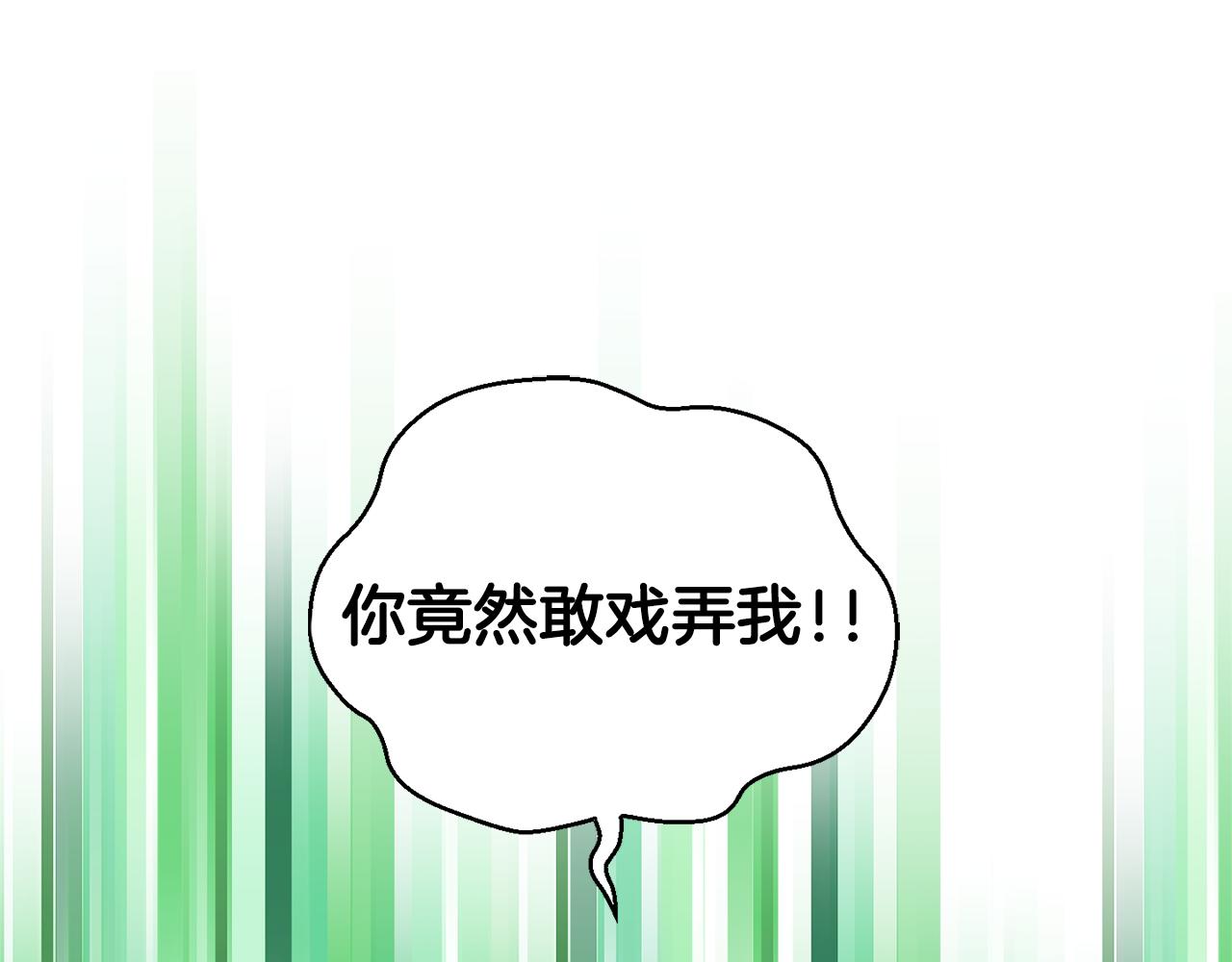 第57话 动摇123