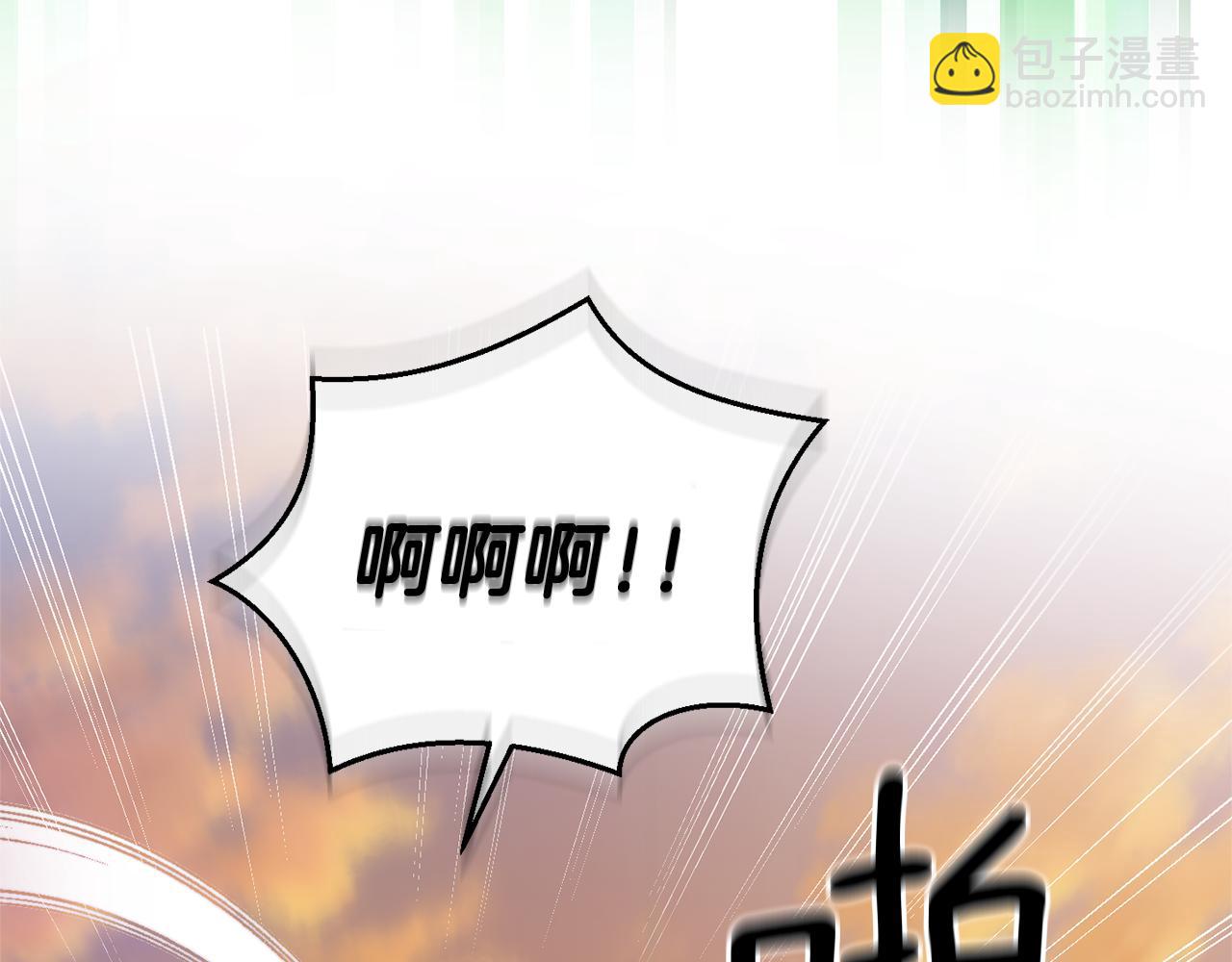 第57话 动摇125
