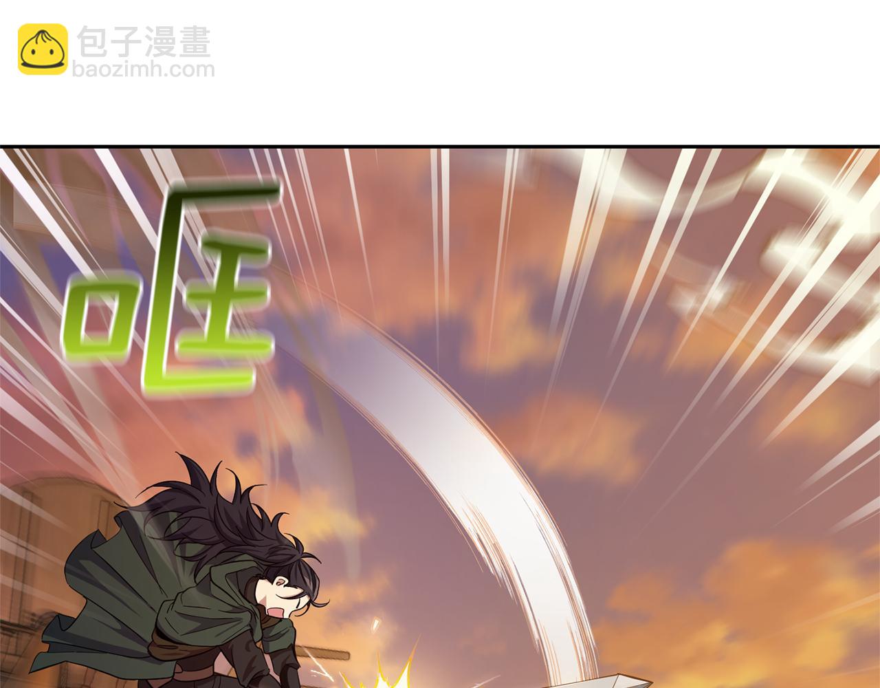 第57话 动摇133