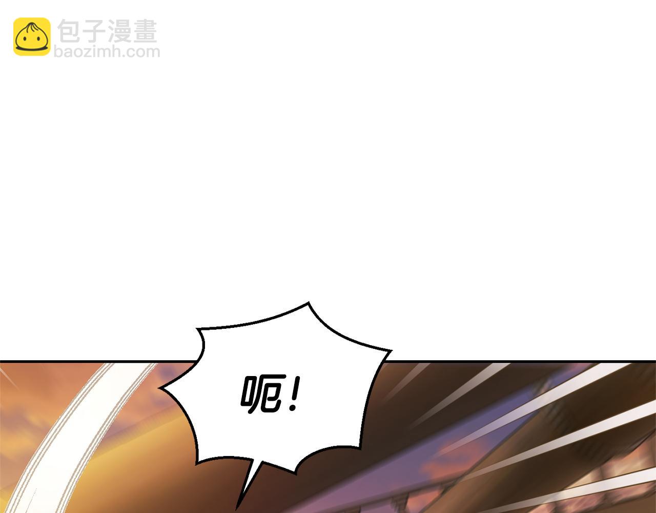 第57话 动摇136