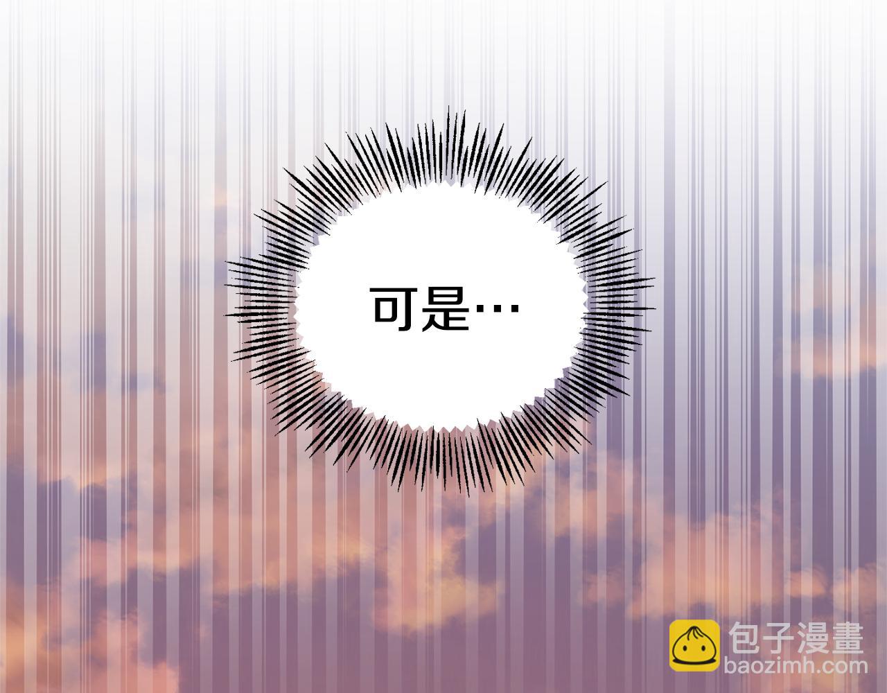 第57话 动摇152