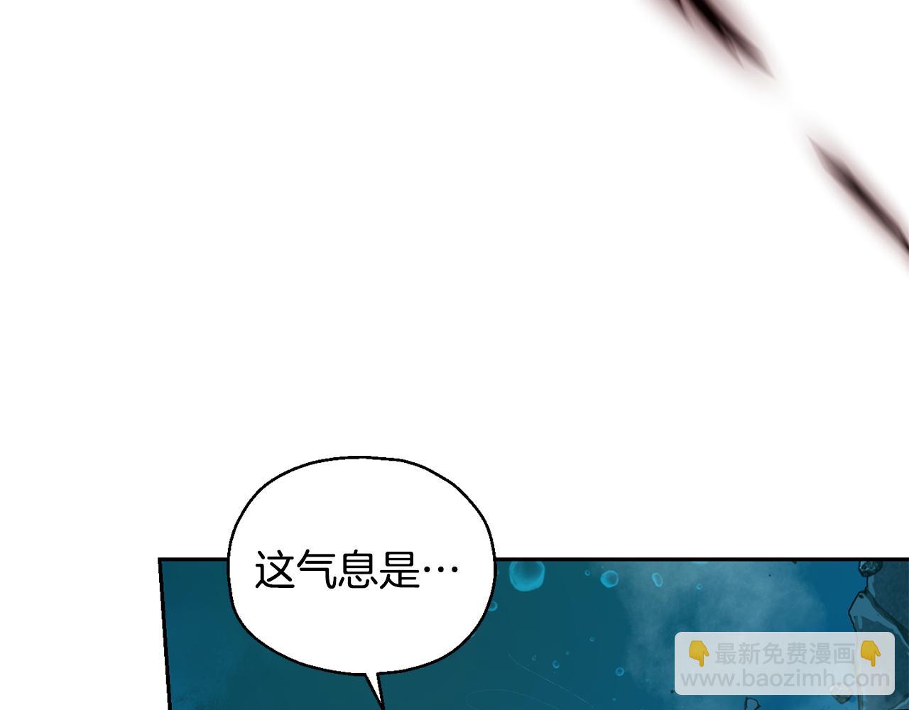 第57话 动摇16