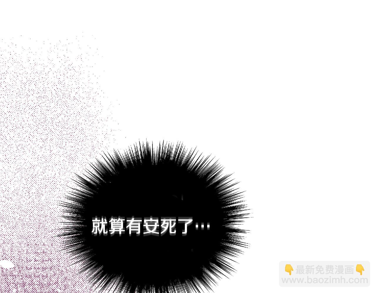 第57话 动摇161