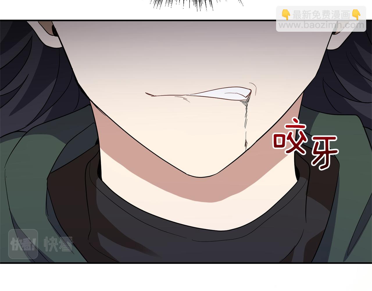 第57话 动摇166