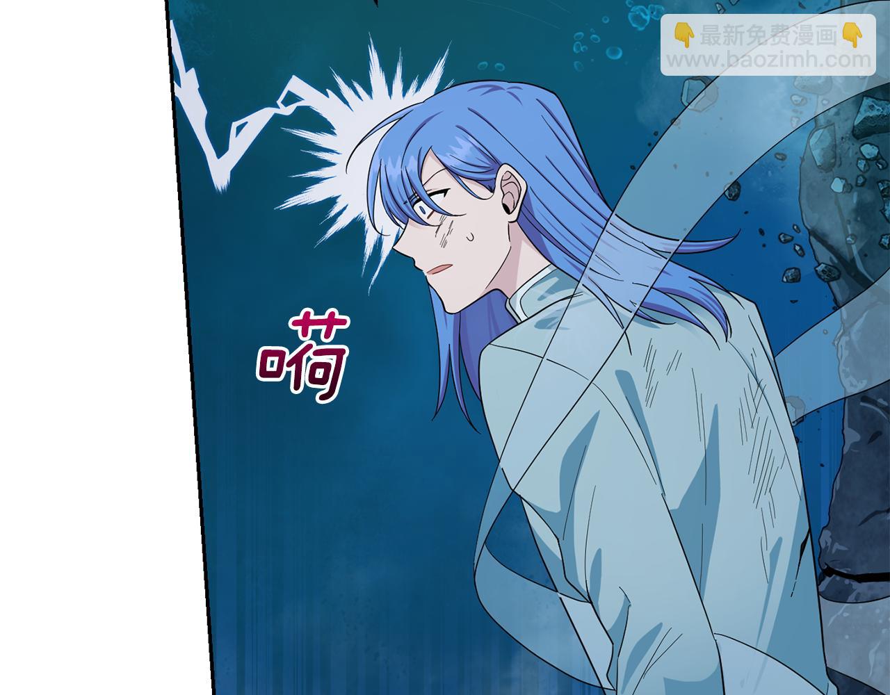 第57话 动摇17