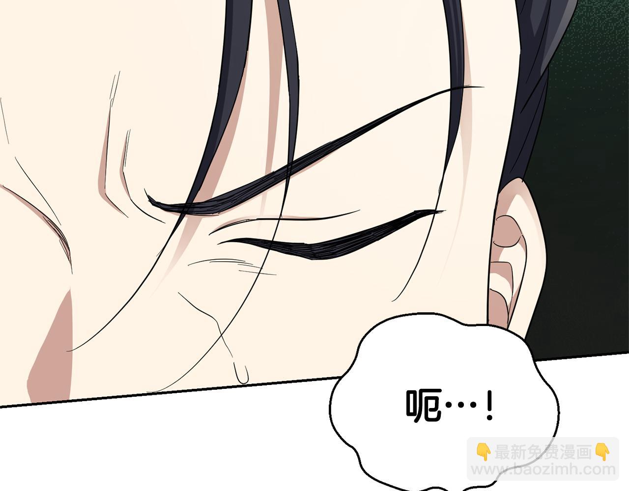 第57话 动摇170
