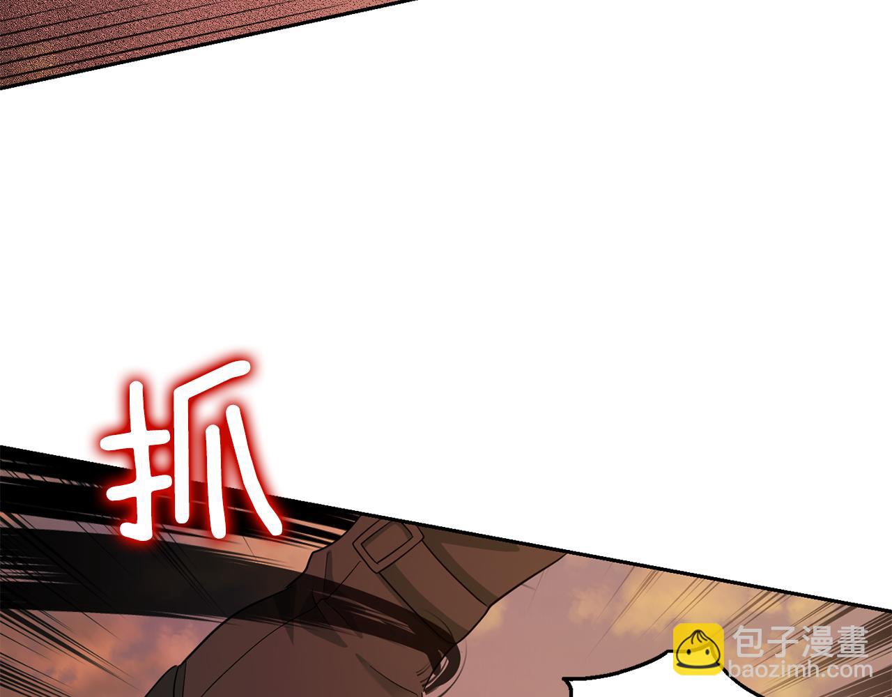 第57话 动摇175