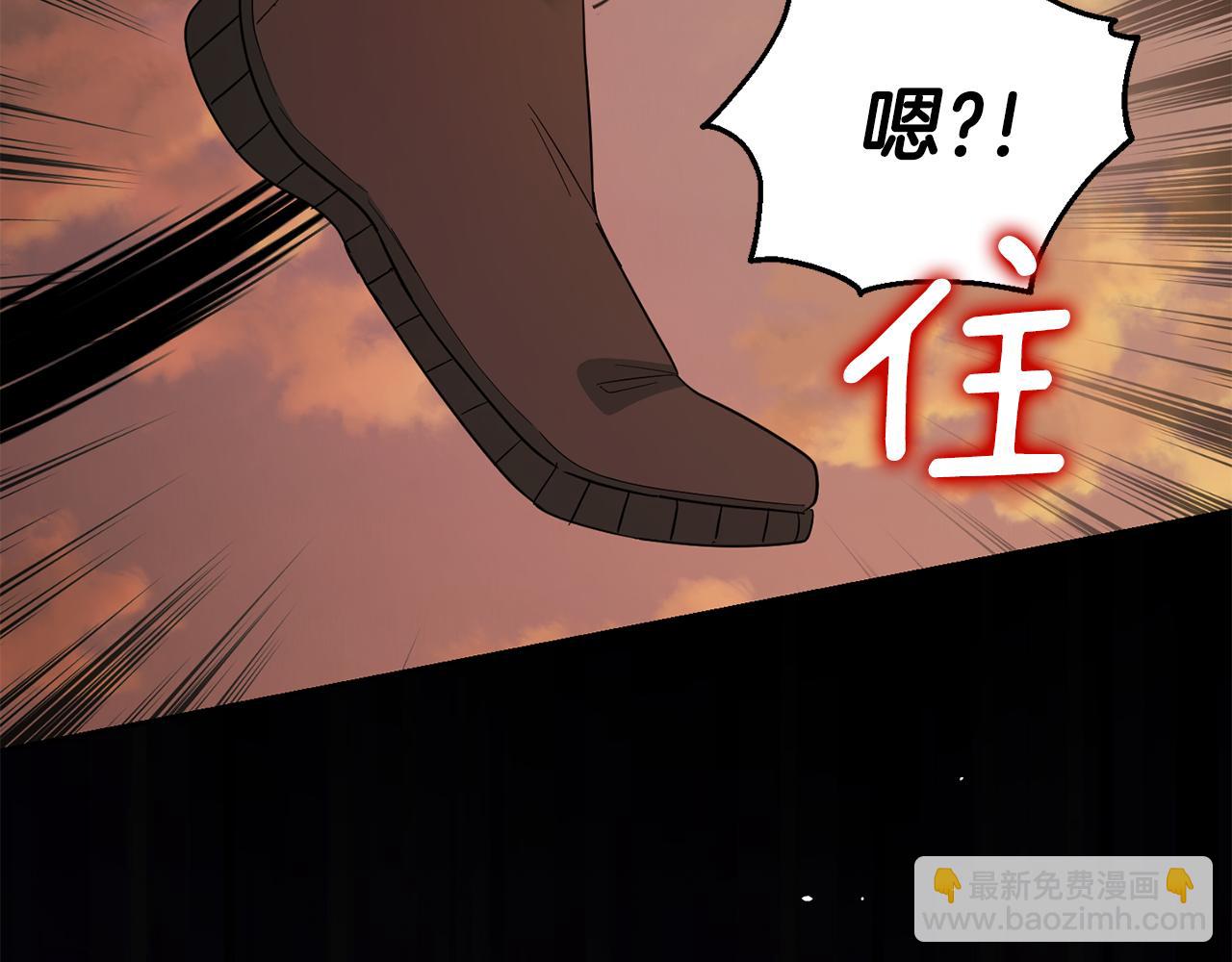第57话 动摇176