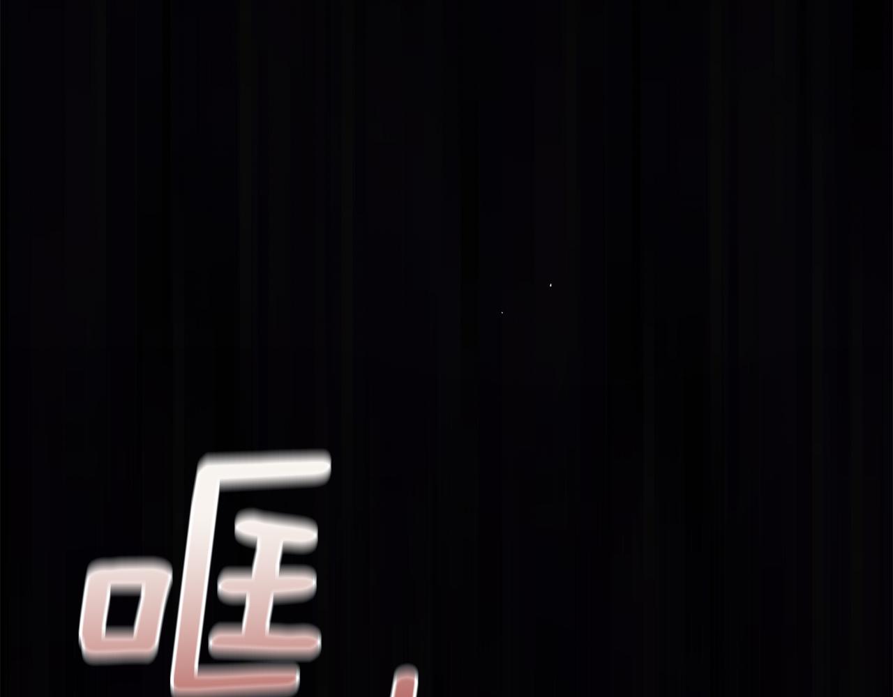 第57话 动摇177