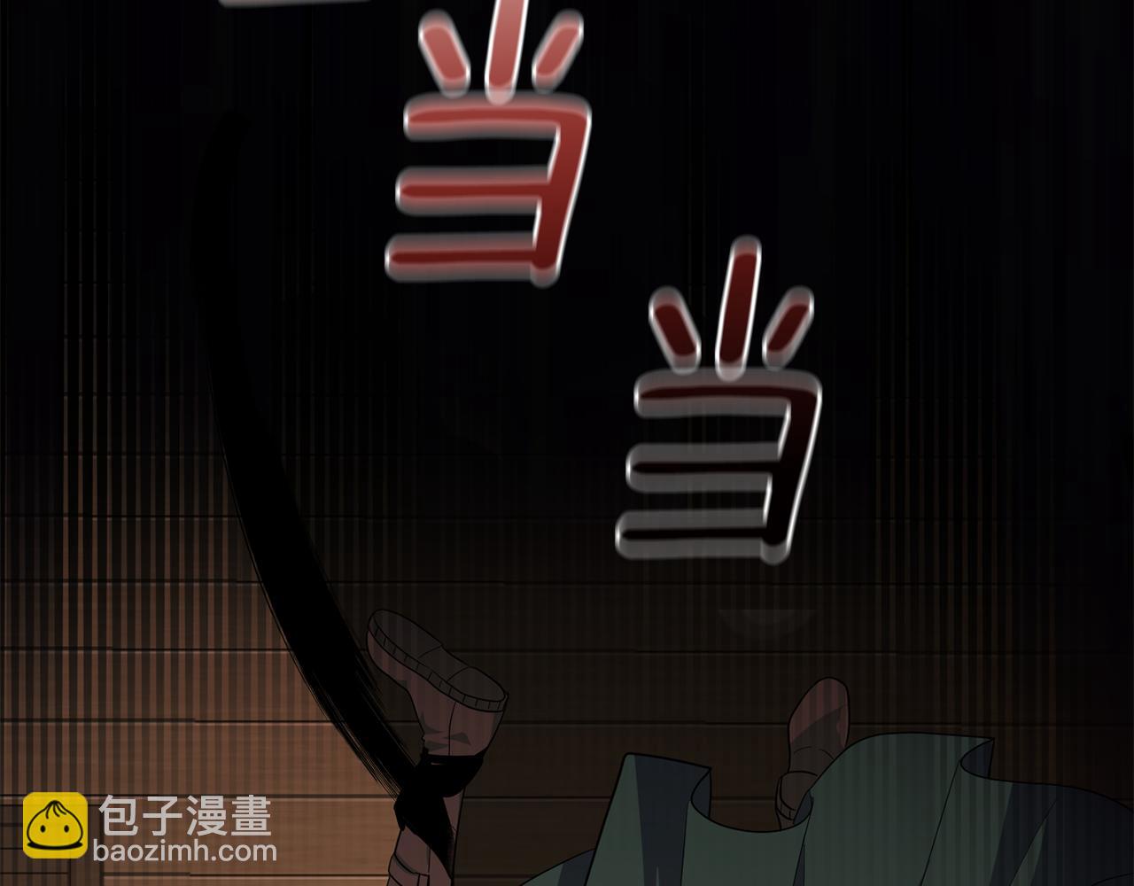 第57话 动摇178