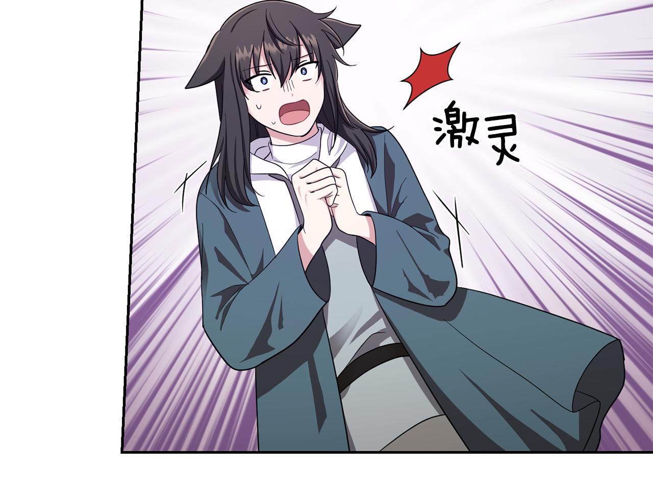 第57话 动摇186
