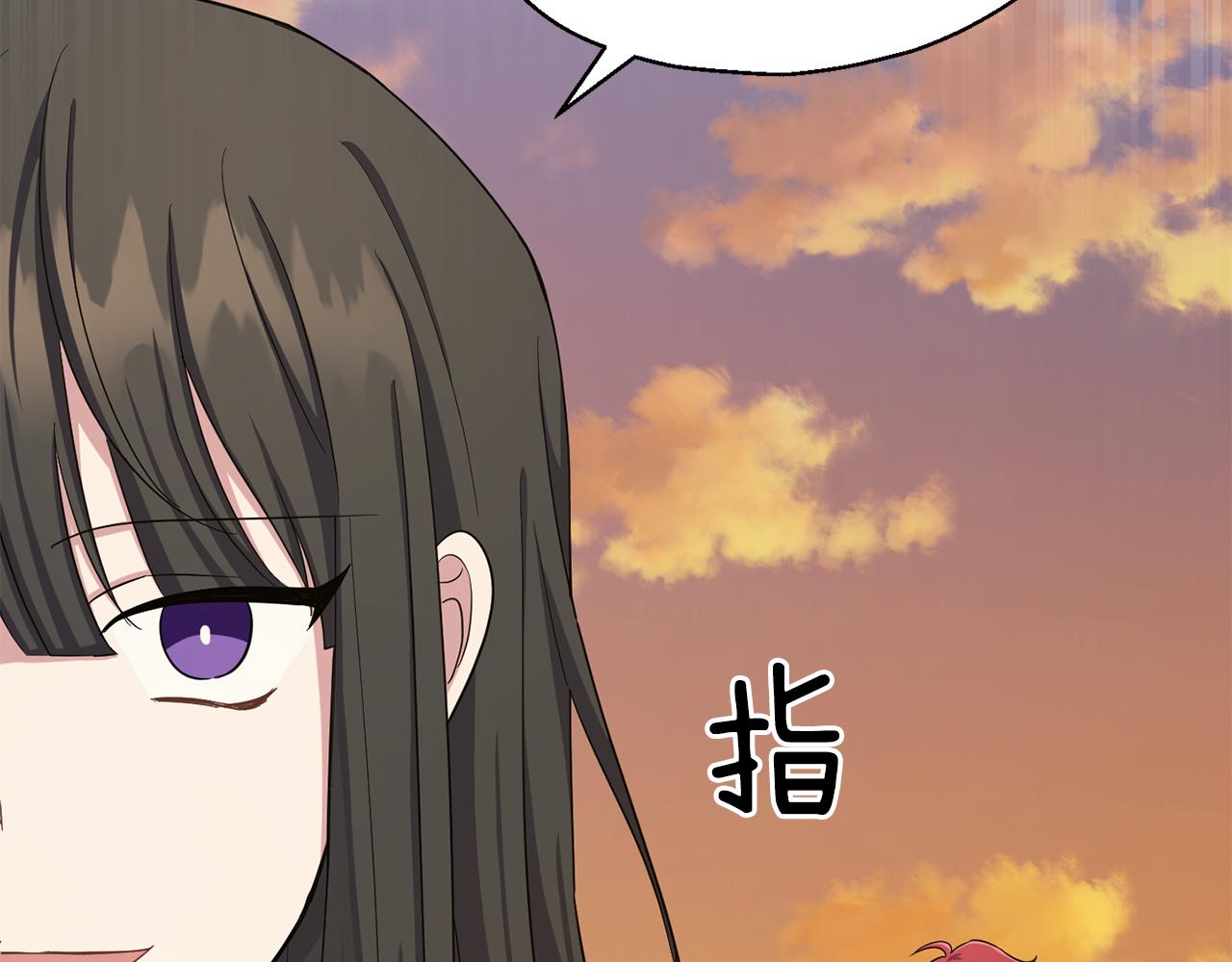 第57话 动摇188