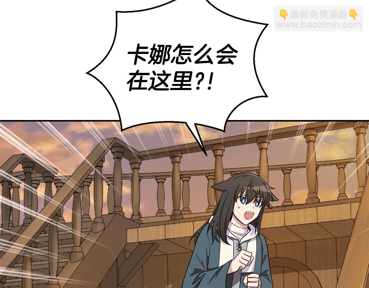 第57话 动摇191