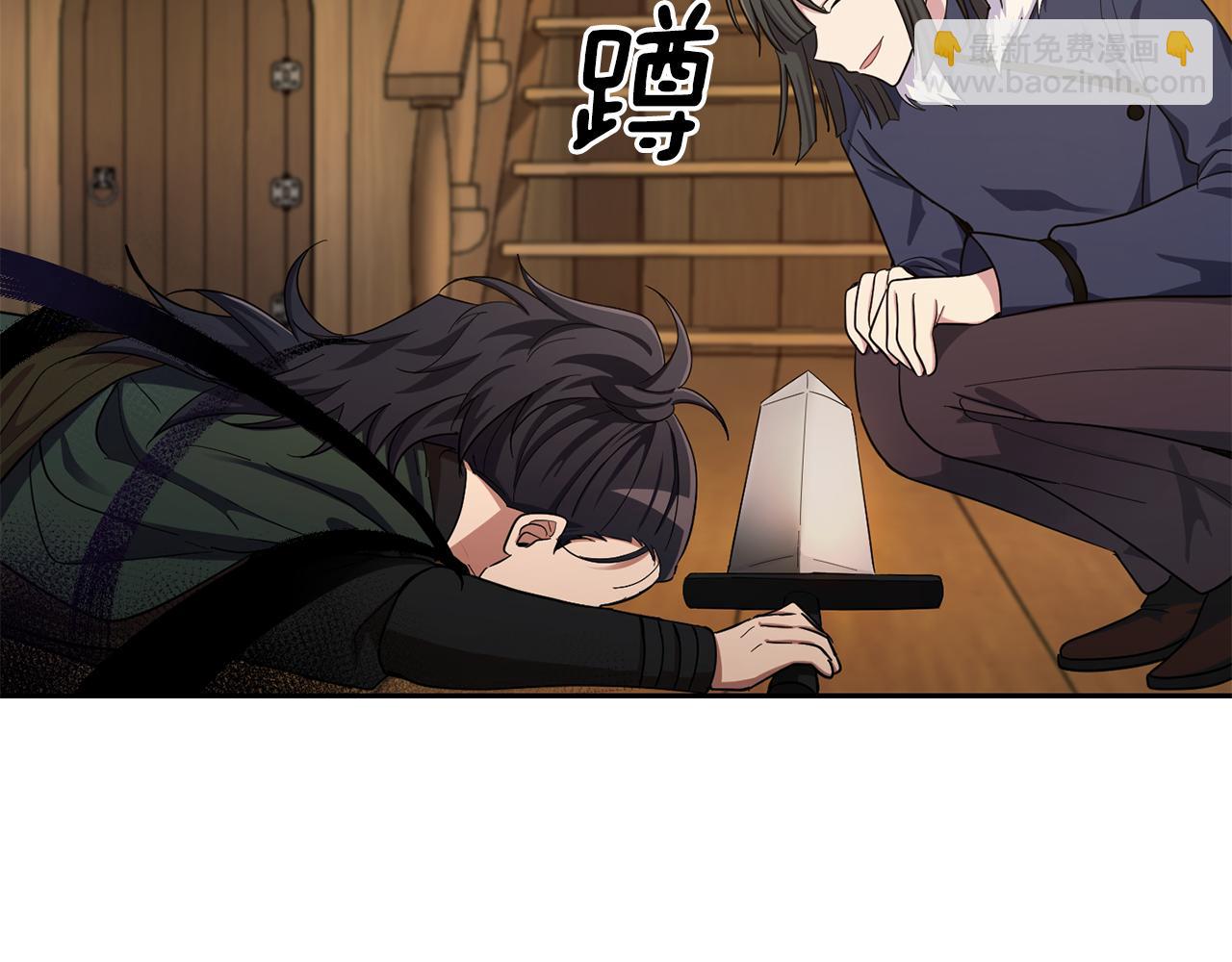 第57话 动摇194