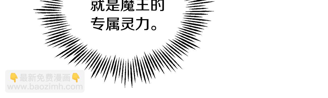 第57话 动摇27