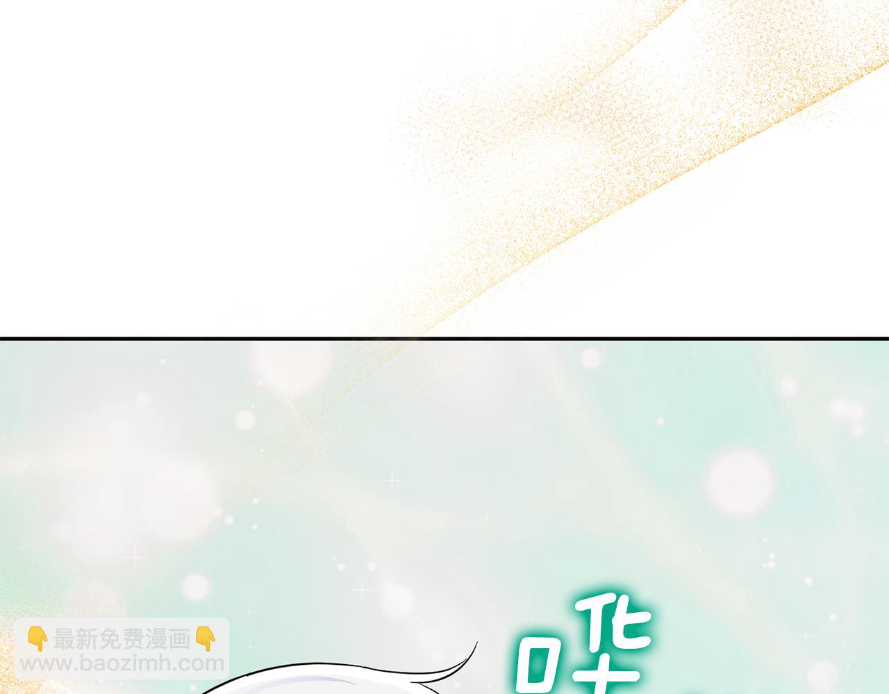 第57话 动摇33