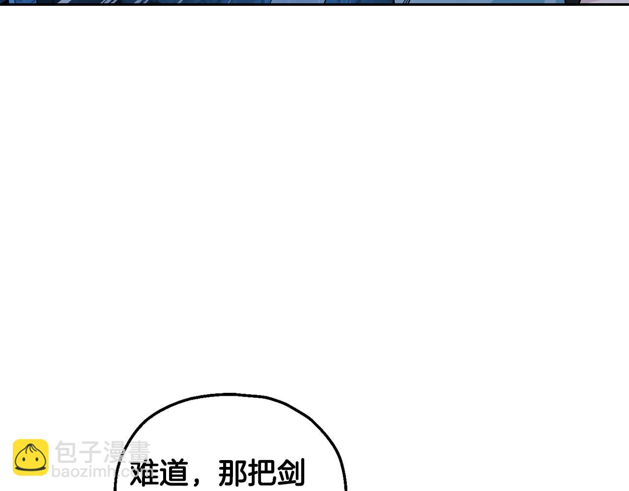 第57话 动摇38