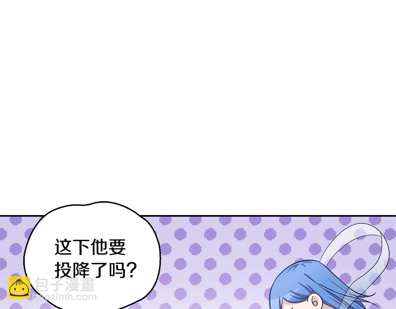 第57话 动摇42