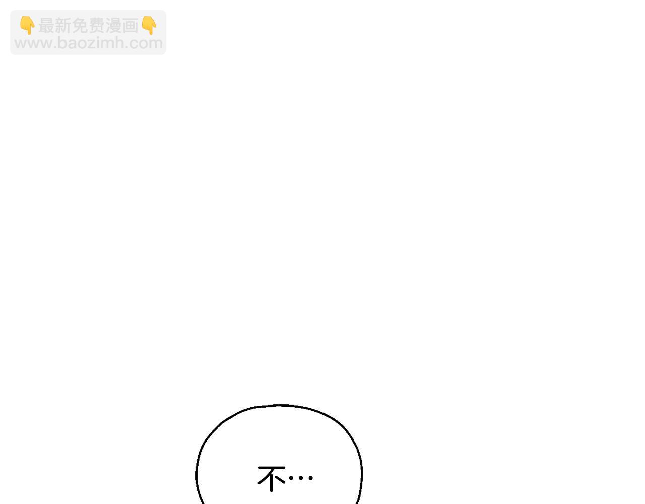 第57话 动摇44