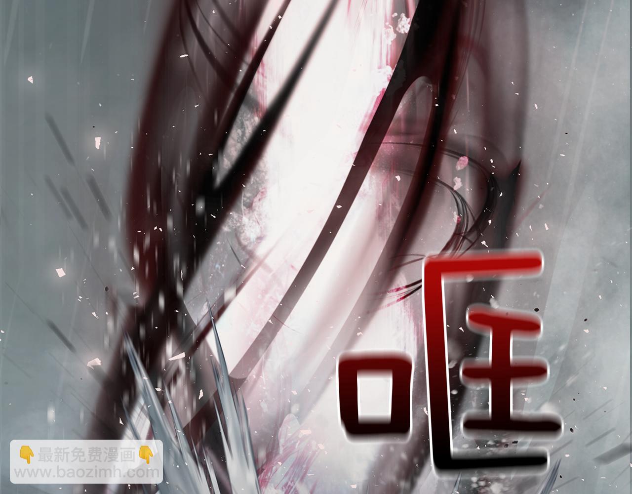 第57话 动摇5