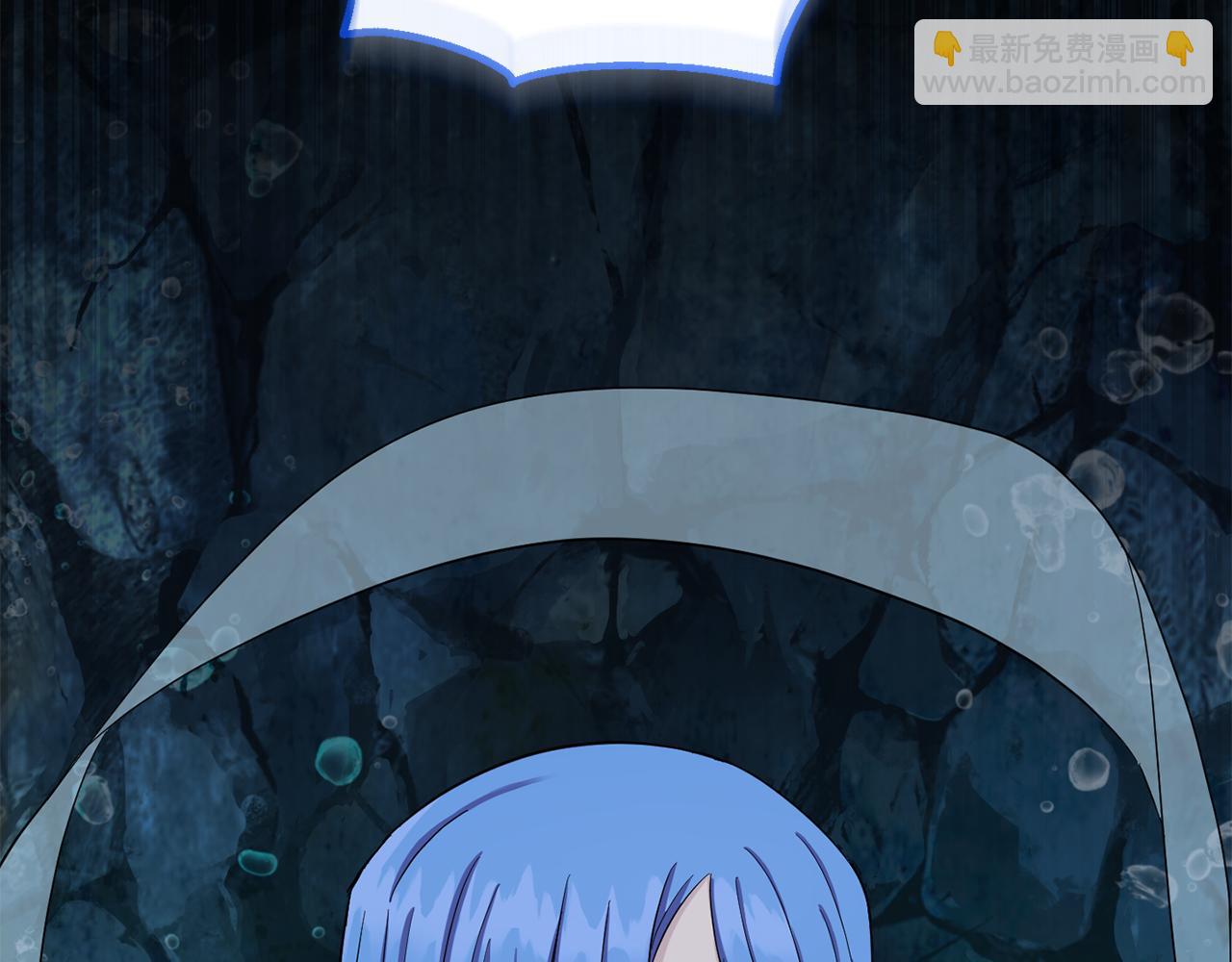 第57话 动摇54