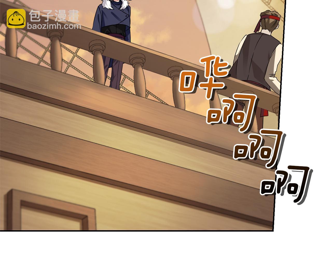 第57话 动摇62