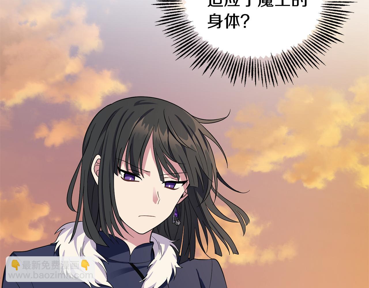 第57话 动摇64
