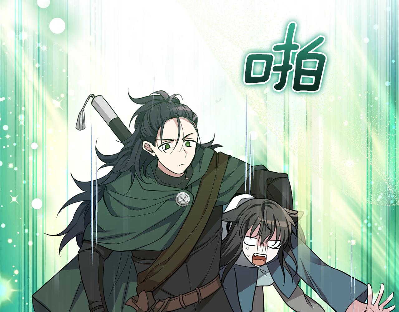第57话 动摇69