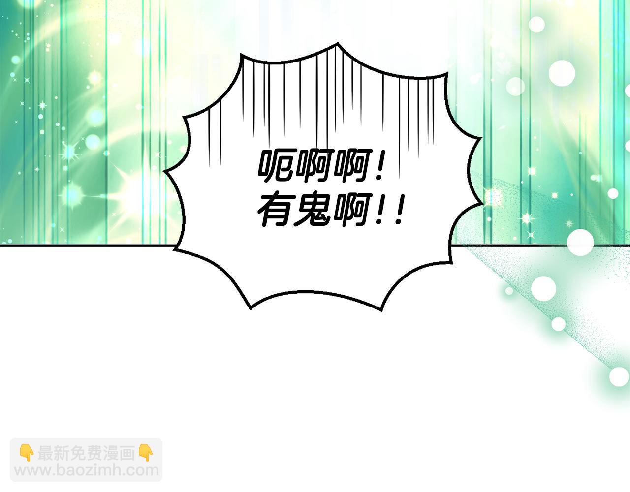 第57话 动摇71