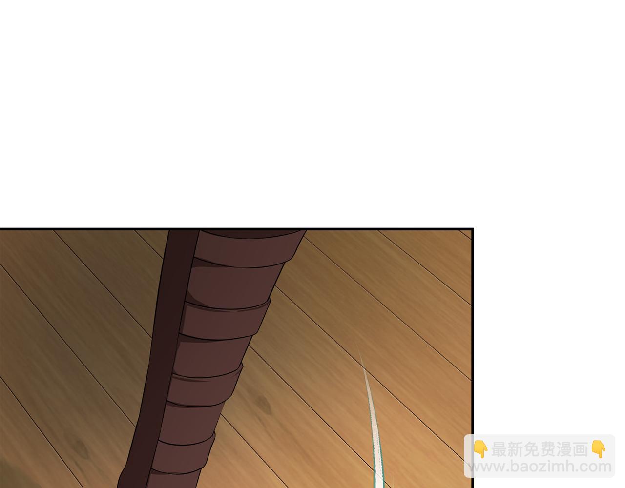 第57话 动摇75