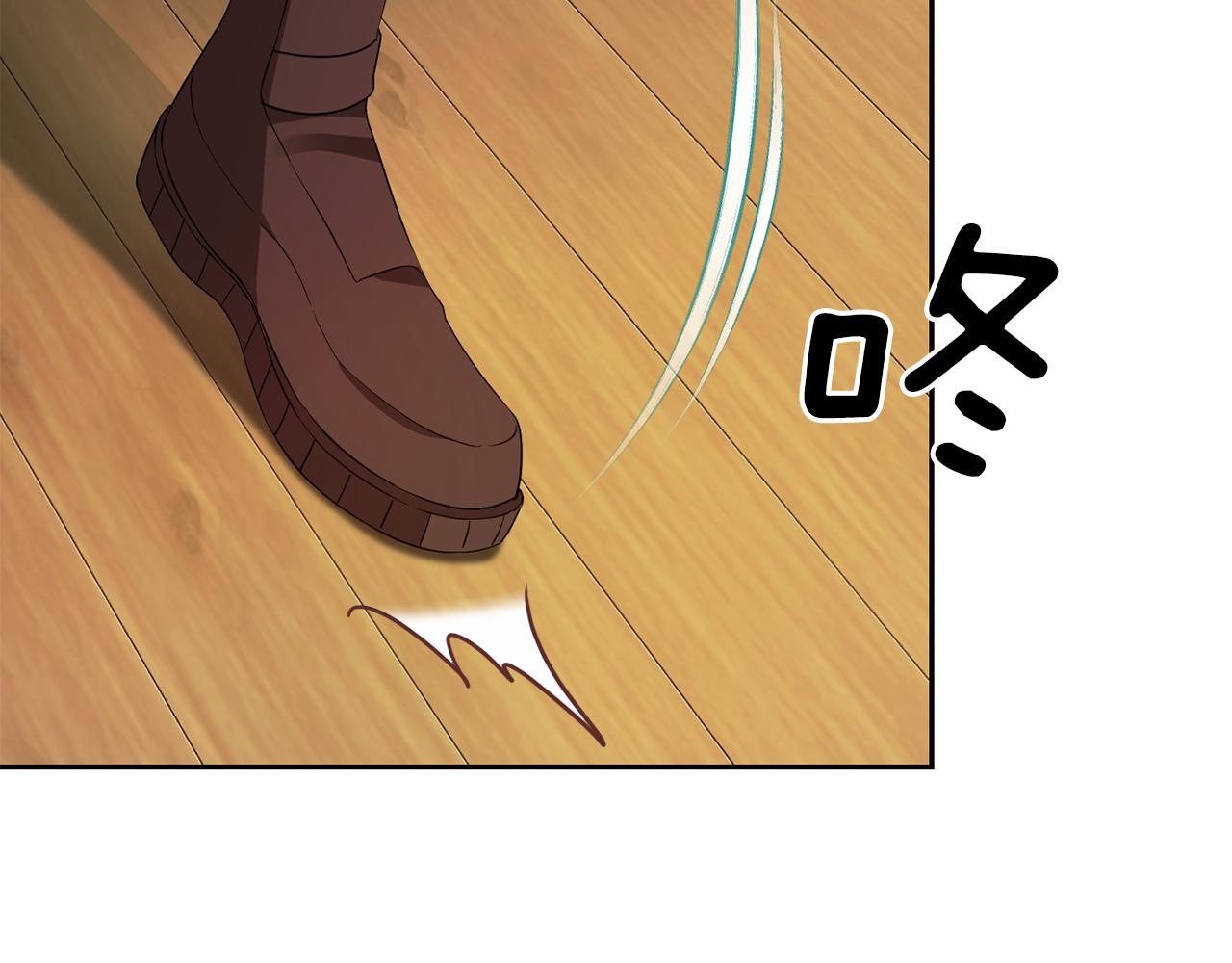第57话 动摇76