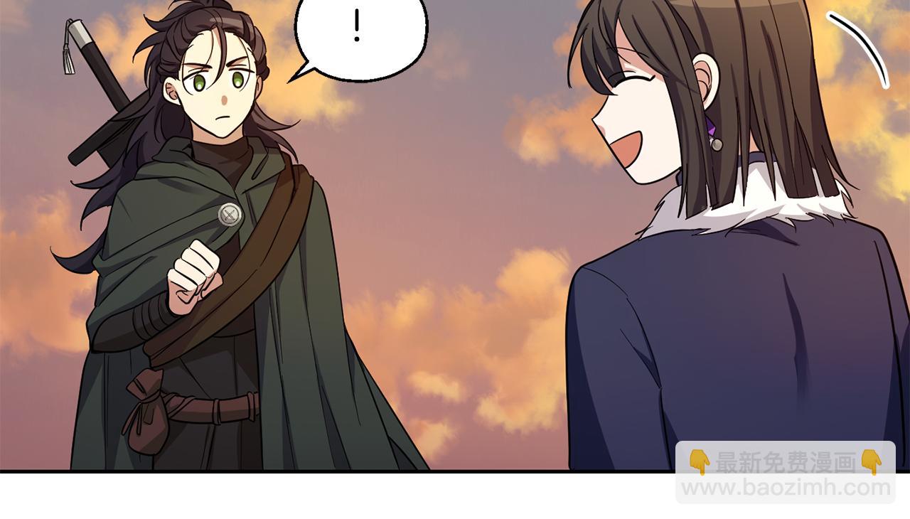 第57话 动摇81