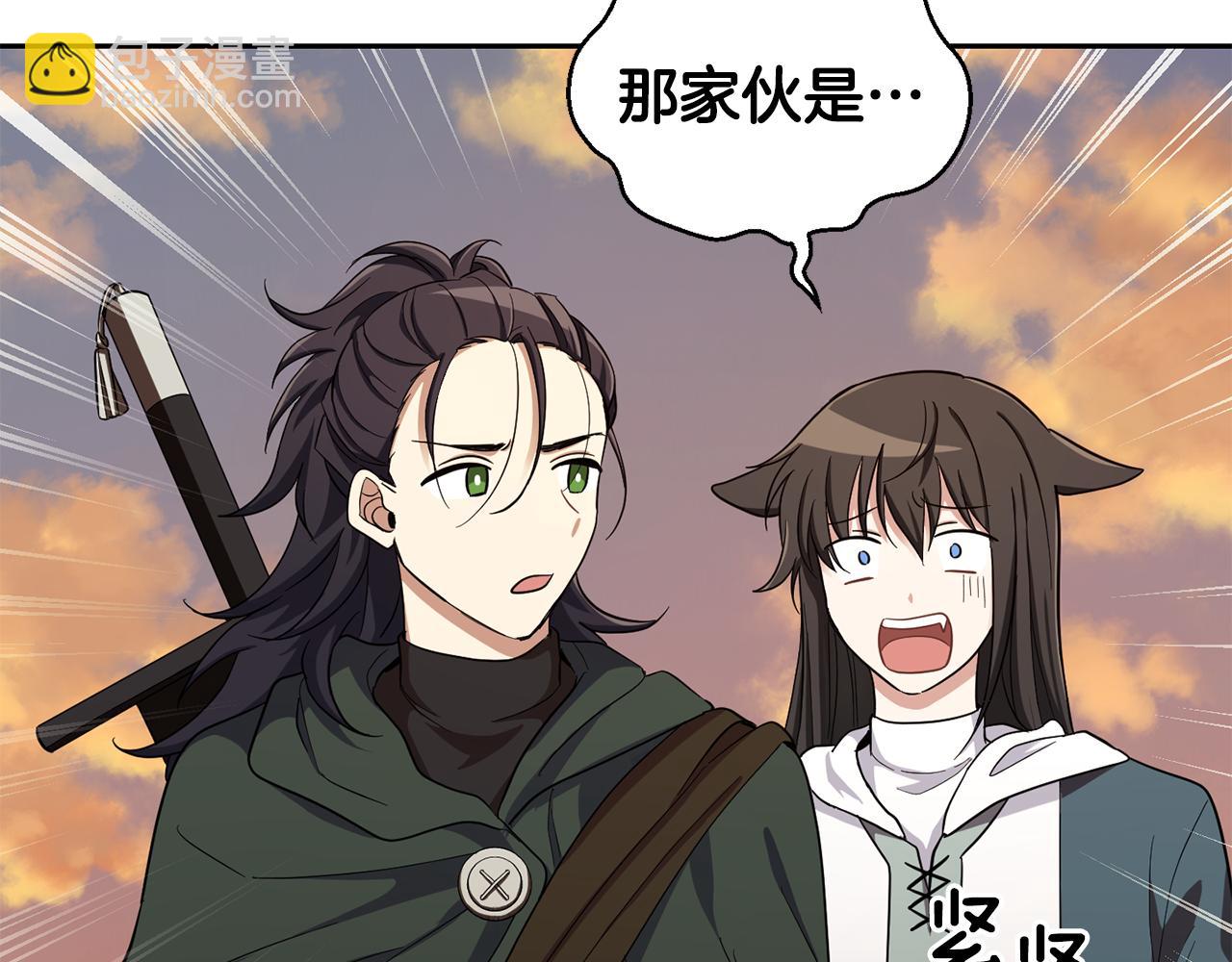 第57话 动摇95