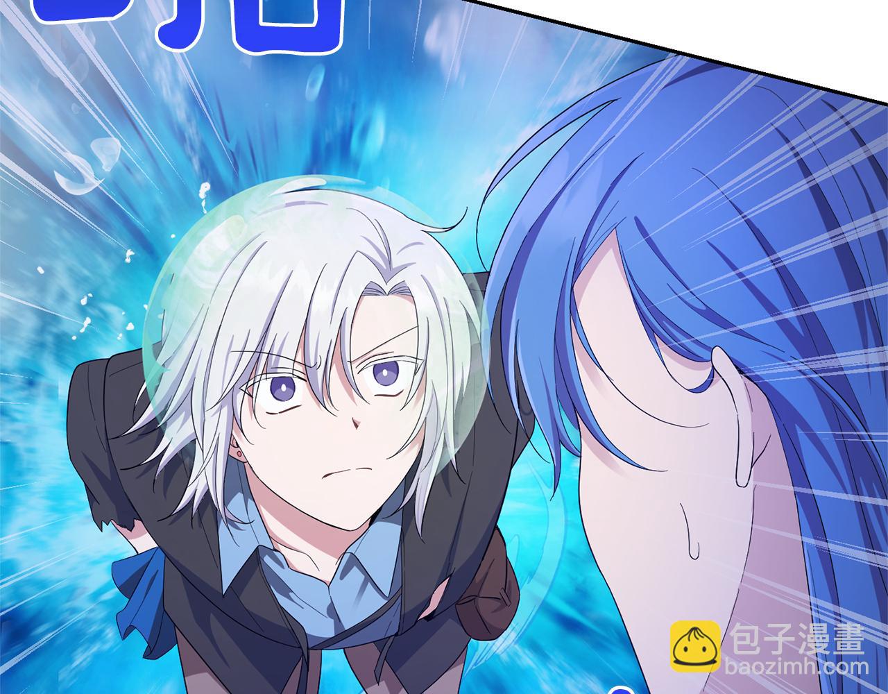 第58话 假魔王被识破106