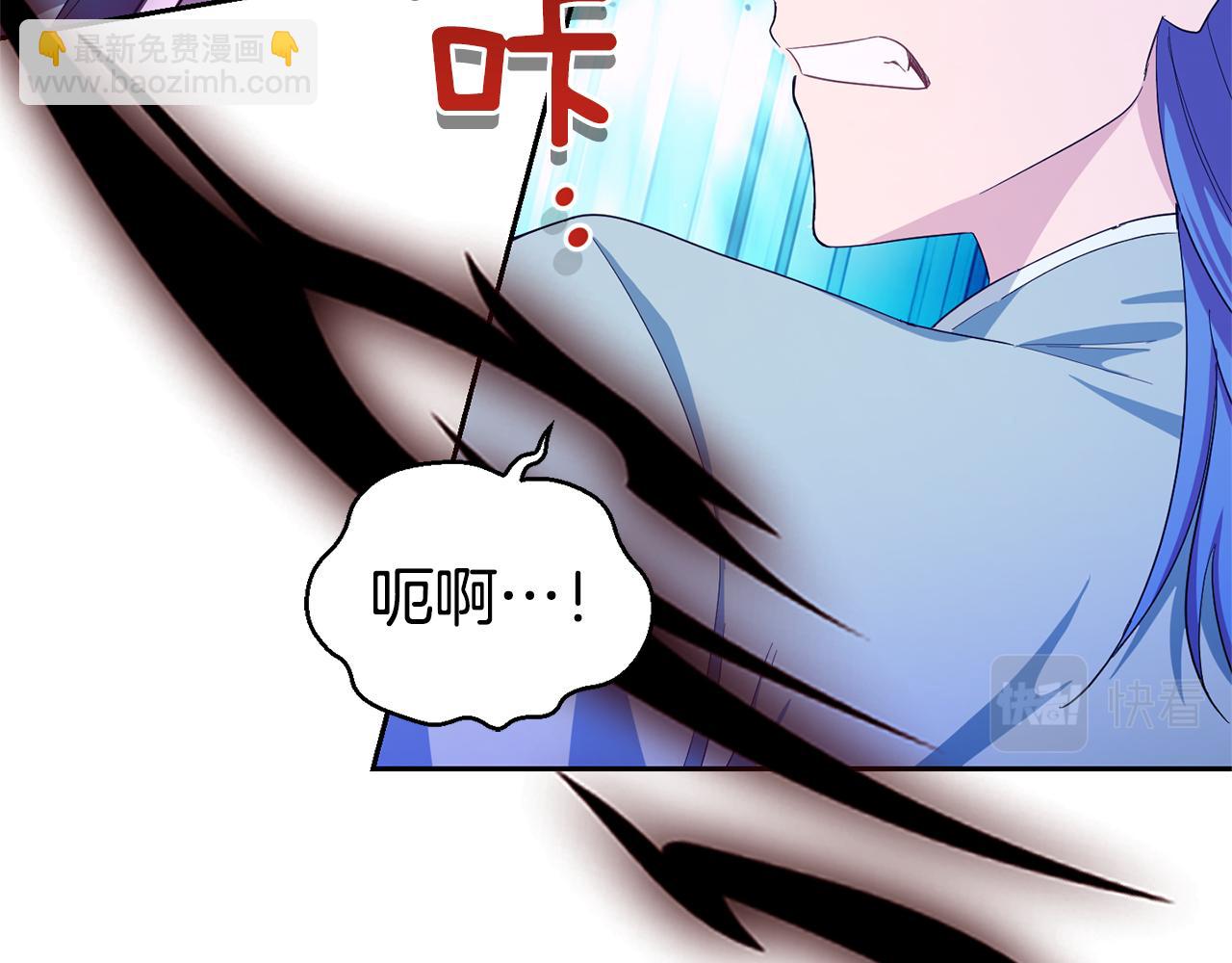 第58话 假魔王被识破113